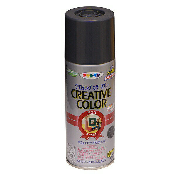 塗料 クリエイティブカラースプレー 300ml 88 チャコールグレー アサヒペン つやあり 油性塗料 スプレ..