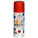 まとめ買い 6本入 多用途 水性スプレー 420ml 赤 アサヒペン ガス抜きキャップ付き ラッカーエナメル調高光沢タイプ 無鉛塗料