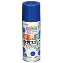 まとめ買い 6本入 多用途 水性スプレー 420ml ウルトラマリン アサヒペン ガス抜きキャップ付き ラッカーエナメル調高光沢タイプ 無鉛塗料