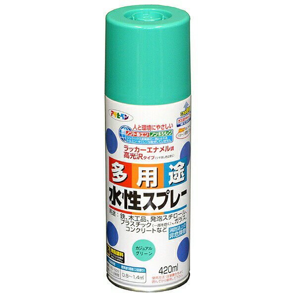 塗料 多用途水性スプレー 420ml ×6本 カジュアルグリーン アサヒペン 水性塗料 スプレー塗料 スプレー ..
