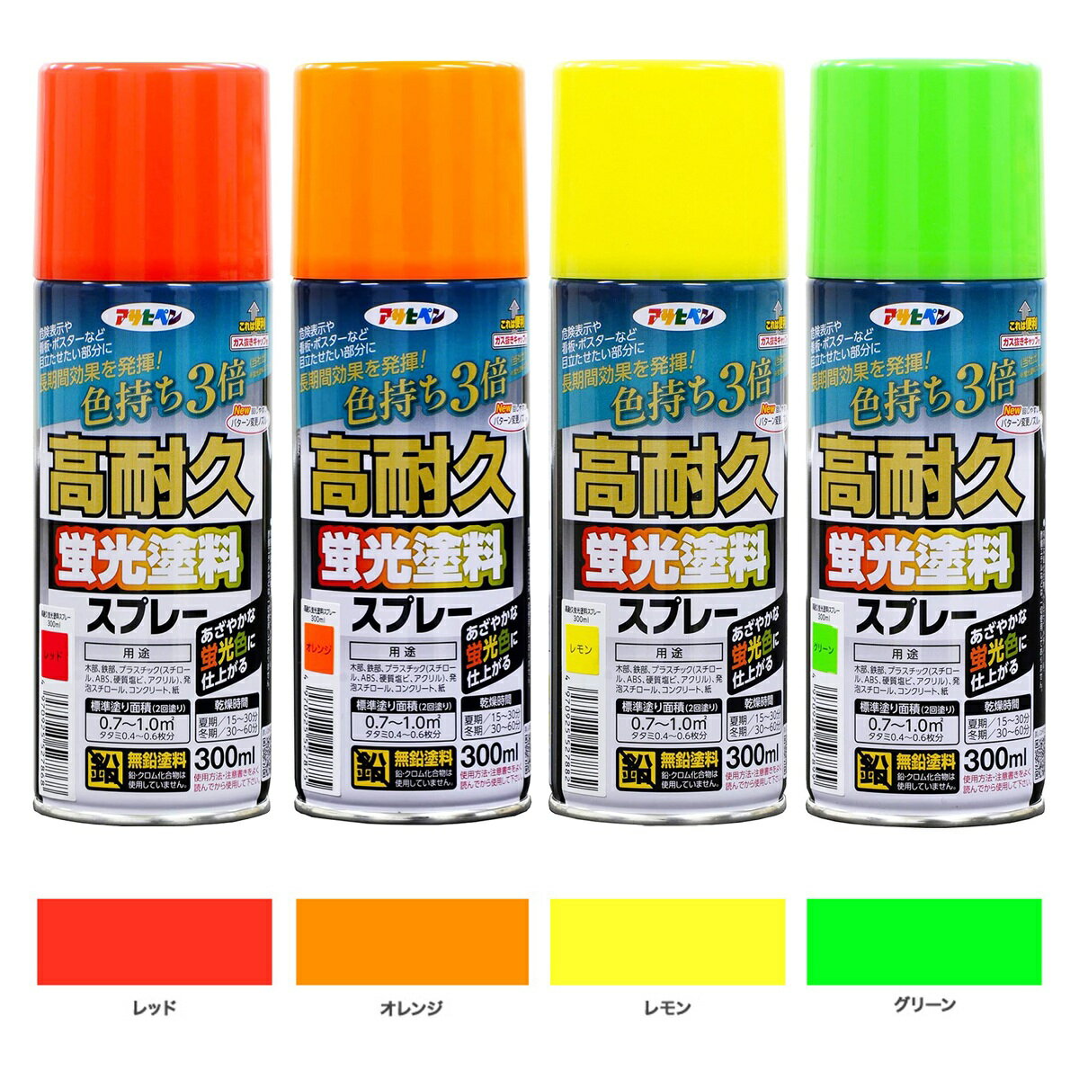 ���� ���ѵ׷ָ��������ץ졼 300ml ��4�� �����ҥڥ� �������� ���ץ졼���� �ָ����ץ졼 ���ץ졼 ���顼���ץ졼 �ڥ� ���� ����