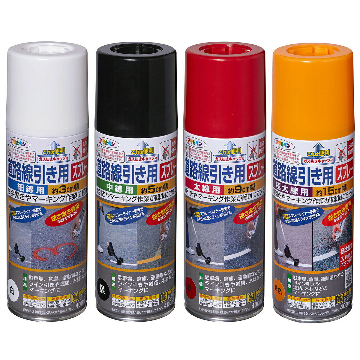  ƻϩѥץ졼 400ml 4 ҥڥ  ץ졼 ڥ  ڥ ƻϩ ե 󥯥꡼