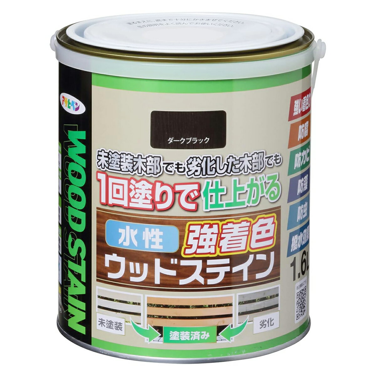 塗料 水性強着色ウッドステイン 1.6L ×6缶 ダークブラック アサヒペン 水性塗料 ペンキ 水性