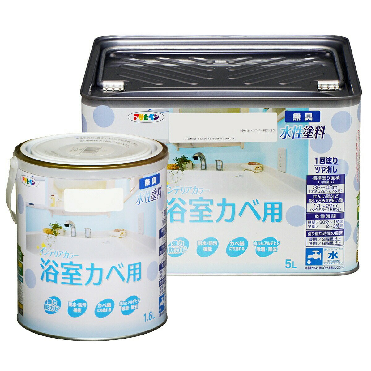 楽天市場】アサヒペン インテリアカラー浴室カベ用5l 白の通販