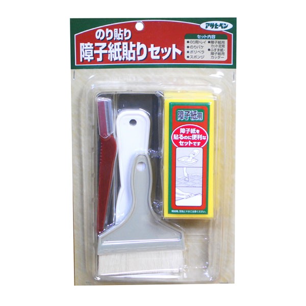 障子紙 のり貼り障子紙貼りセット アサヒペン 障子 障子貼り替え しょうじ 障子紙用トレイ 刷毛 定規 ヘラ スポンジ カッターナイフ 便利グッズ