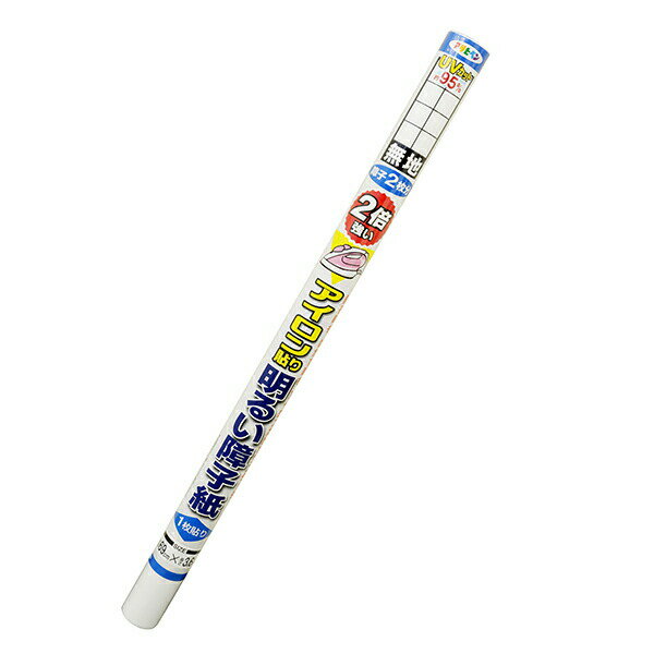 障子紙 UVカット2倍強い明るいアイロン貼り障子紙 無地 幅69cm×長さ3.6m 1枚貼り障子2枚分 アサヒペン 障子紙 無地 障子紙 アイロン貼り 障子 し...