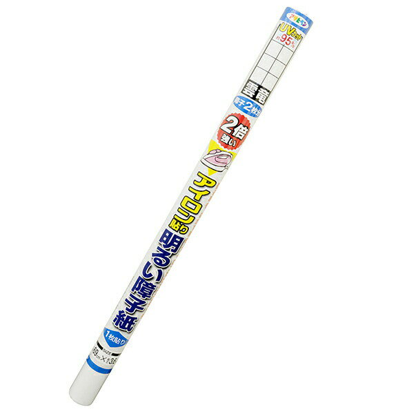 障子紙 UVカット2倍強い明るいアイロン貼り障子紙 雲竜 幅69cm×長さ3.6m 1枚貼り障子2枚分 アサヒペン ..