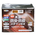 塗料 油性木部防虫・防腐ステインEX 7L チーク アサヒペン ペンキ 油性 防腐剤 木材 油性塗料 ウッドデッキ 塗料 ステイン塗料 木材塗料 防虫 防カビ