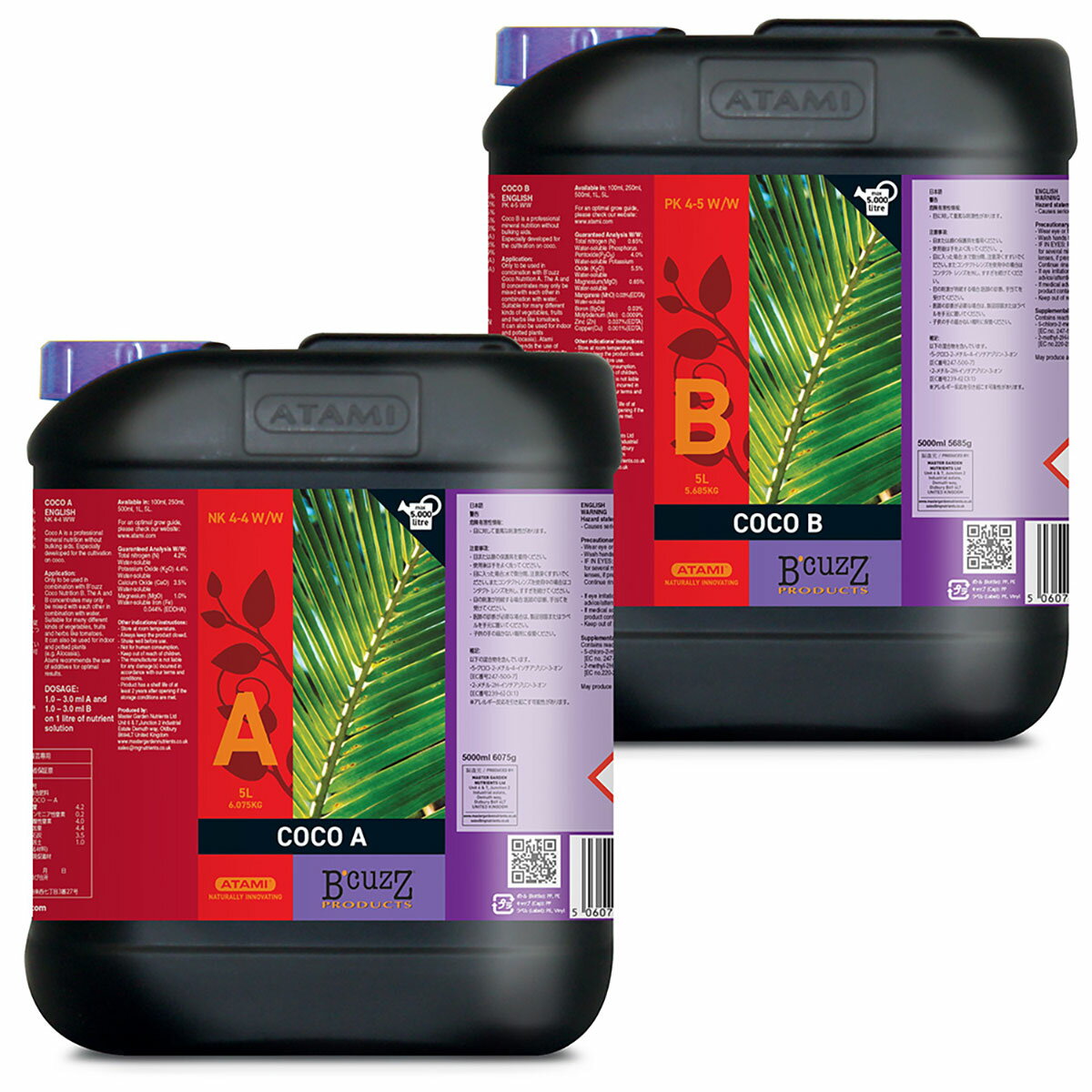 肥料 B'CUZZ COCO (ビーカズ ココ) A液 B液 各5L ATAMI 肥料 野菜 肥料 業務用 肥料 ココ栽培 肥料 コ..