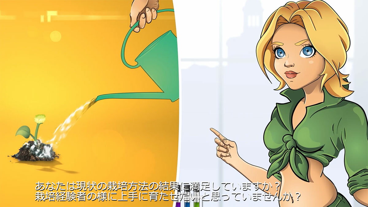 B'CUZZ ROOT STIMULATOR (ビーカズ ルート スティミュレーター) 500ml ATAMI 発根...