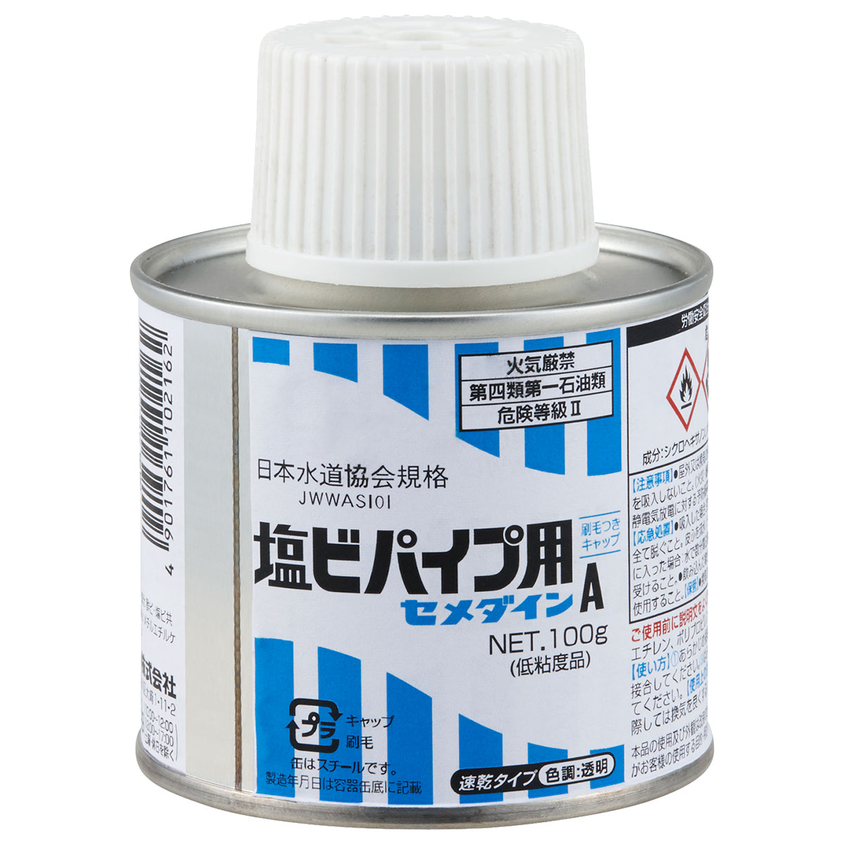 接着剤 塩ビパイプ用A 100g 透明 AR-066 セメダイン プラスチック 補修 プラモデル 接着 ハケ付き 刷毛 塗布