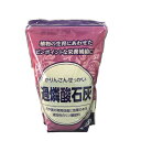 肥料 過燐酸石灰 800g 大協肥糧 肥料 花 肥料 鉢花 肥料 野菜 肥料 過リン酸石灰 肥料 リン酸 肥料 野菜肥料 花 発育促進 リン酸 肥料 過リン酸石灰肥料 M1