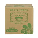キープフラワー 18L フジ日本 切花延命剤 バラ苗 切り花 延命剤 菊 苗 バラ 活力延命剤 切花 活力剤 花瓶 鮮度保持 栄養補給 防腐剤 カットフラワー