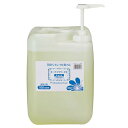 キープフラワー EX 20L 遅咲き用 (ハード容器) フジ日本 切花延命剤 バラ苗 切り花 延命剤 菊 苗 バラ 活力延命剤 切花 活力剤 鮮度保持 栄養補給...