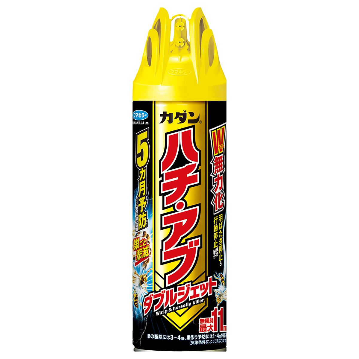 殺虫剤 カダン ハチ・アブダブルジェット 480ml フマキラー 殺虫剤 ハチ 殺虫剤 アブ 殺虫剤 ハチ 駆除剤 アブ 駆除剤 ハチ 殺虫剤 スプレー ハチ 退治