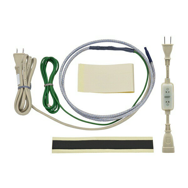 凍結防止 ヒーター 2m サーモスタットつき(水道管の凍結防止 金属管・樹脂管兼用) GA-KE002 GAONA 凍結..