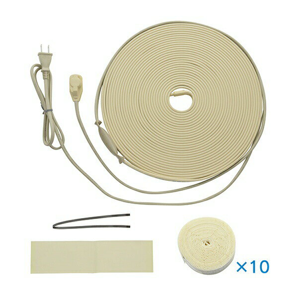 凍結防止 ヒーター 20m サーモスタットつき(給水管の凍結防止 金属管用) GA-KE023 GAONA 凍結防止ヒー..