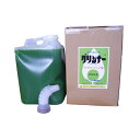 植物保護保湿剤 グリンナー 20L グリンナー 葉面散布 病虫害 対策 傷み防止 園芸用資材 一般植物用コーティング剤 ワックス水和剤 ワックス 植物 保湿 保...