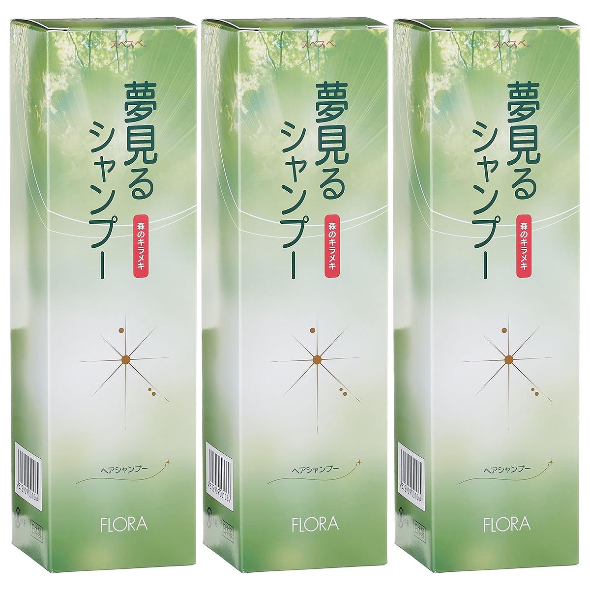 楽天市場】夢見るシャンプー（美容・コスメ・香水）の通販