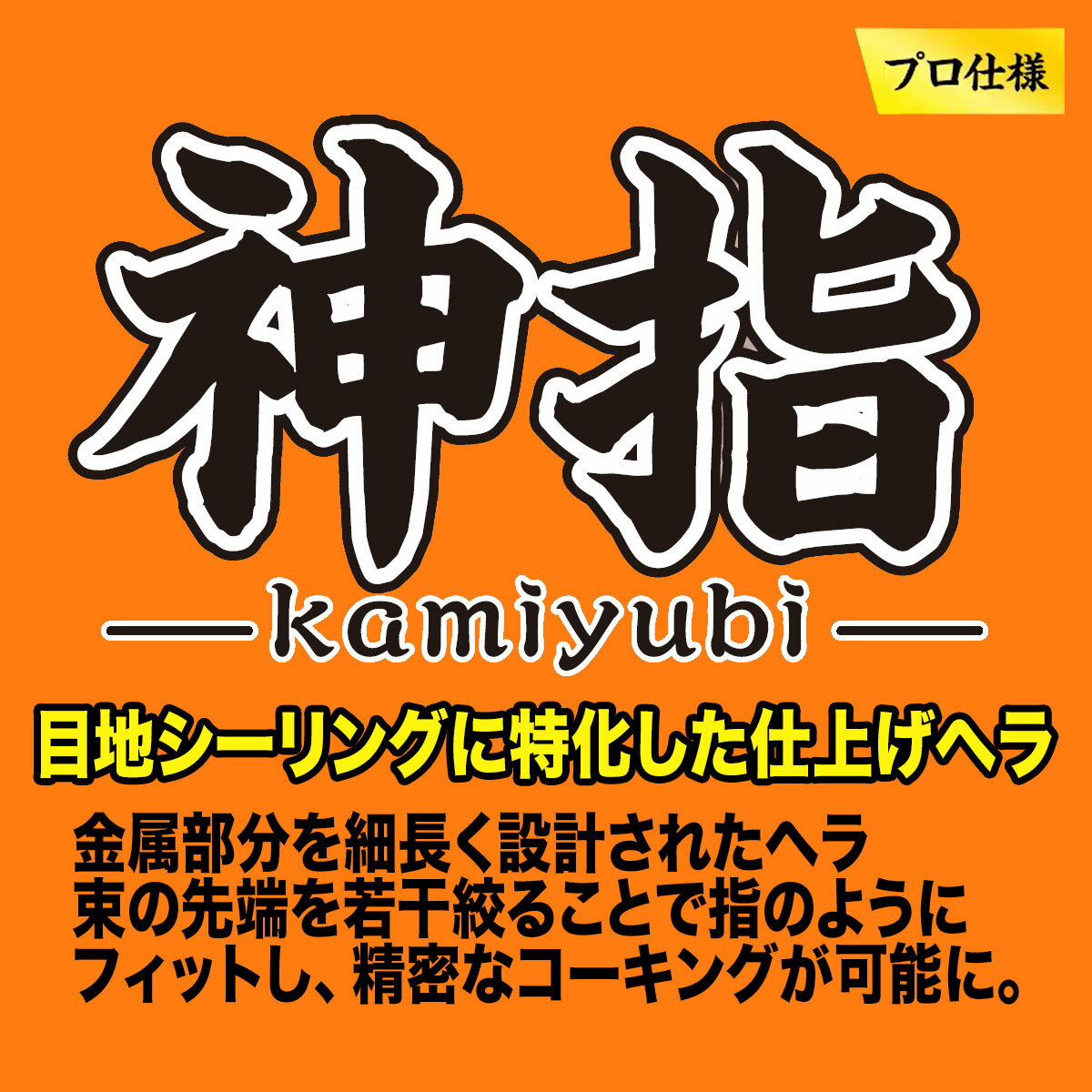 �������� �ž夲�إ� ���� ���� S KO-KHS �ϥ�ǥ������饦�� ���굵��Ź �ץ����� ���� ���å����� ���� ��ʪ��� M12