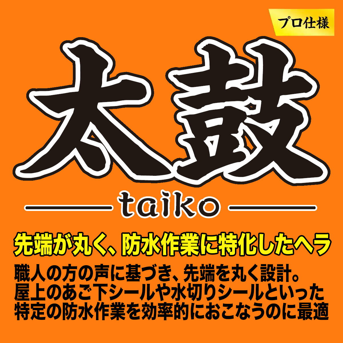 �������� �ž夲�إ� ���� �ؤ����� ���ᥴ�� 5mm KO-TGA �ϥ�ǥ������饦�� ���굵��Ź �ץ����� ���� ���å����� ���� ��ʪ��� M