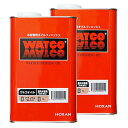 まとめ買い 2缶入 ワトコオイル 1L ナチュラル W-01 北三 HOXAN 木材専用オイルフィニッシュ WATCO WOOD FINISHING OIL