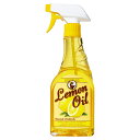レモンオイル 473ml Lemon Oil 16oz. HOWARD レモンオイル ギター メンテナンス ギタークリーナー ギターポリッシュ 家具 天然クリーナー 掃除