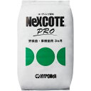 肥料 ネクスコートプロ 野菜苗・果樹苗用 肥効期間3ヶ月 25kg ハイポネックス 肥料 野菜 肥料 果樹 肥料 業務用 肥料 25kg 肥料 生産用肥料 野菜...