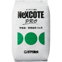 ネクスコートプロ 野菜苗・果樹苗用 25kg ハイポネックス 肥効期間3ヶ月コーティング肥料 被覆肥料 肥料 送料無料 代金引換不可