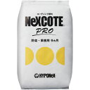 肥料 ネクスコートプロ 野菜苗・果樹苗用 肥効期間9ヶ月 25kg ハイポネックス 肥料 野菜 肥料 果樹 肥料 業務用 肥料 25kg 肥料 生産用肥料 野菜...