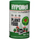 肥料 微粉 ハイポネックス 120g ハイポネックス 肥料 芝生 肥料 バラ 肥料 野菜 肥料 観葉植物 肥料 植物 芝生の肥料 野菜肥料