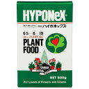 肥料 微粉 ハイポネックス 500g ハイポネックス 肥料 芝生 肥料 バラ 肥料 野菜 肥料 観葉植物 肥料 植物 芝生の肥料 野菜肥料