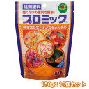 肥料 プロミック錠剤肥料 シンビジューム・クンシラン用 150g×10袋 ハイポネックス 肥料 花 肥料 草花 肥料 鉢植え 肥料 置き肥 花 置き肥 草花 置き肥