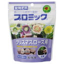 肥料 プロミック錠剤肥料 クリスマスローズ用 150g ハイポネックス 肥料 花 肥料 草花 肥料 クリスマスローズ 肥料 置肥 クリスマスローズ 置肥 錠剤肥料