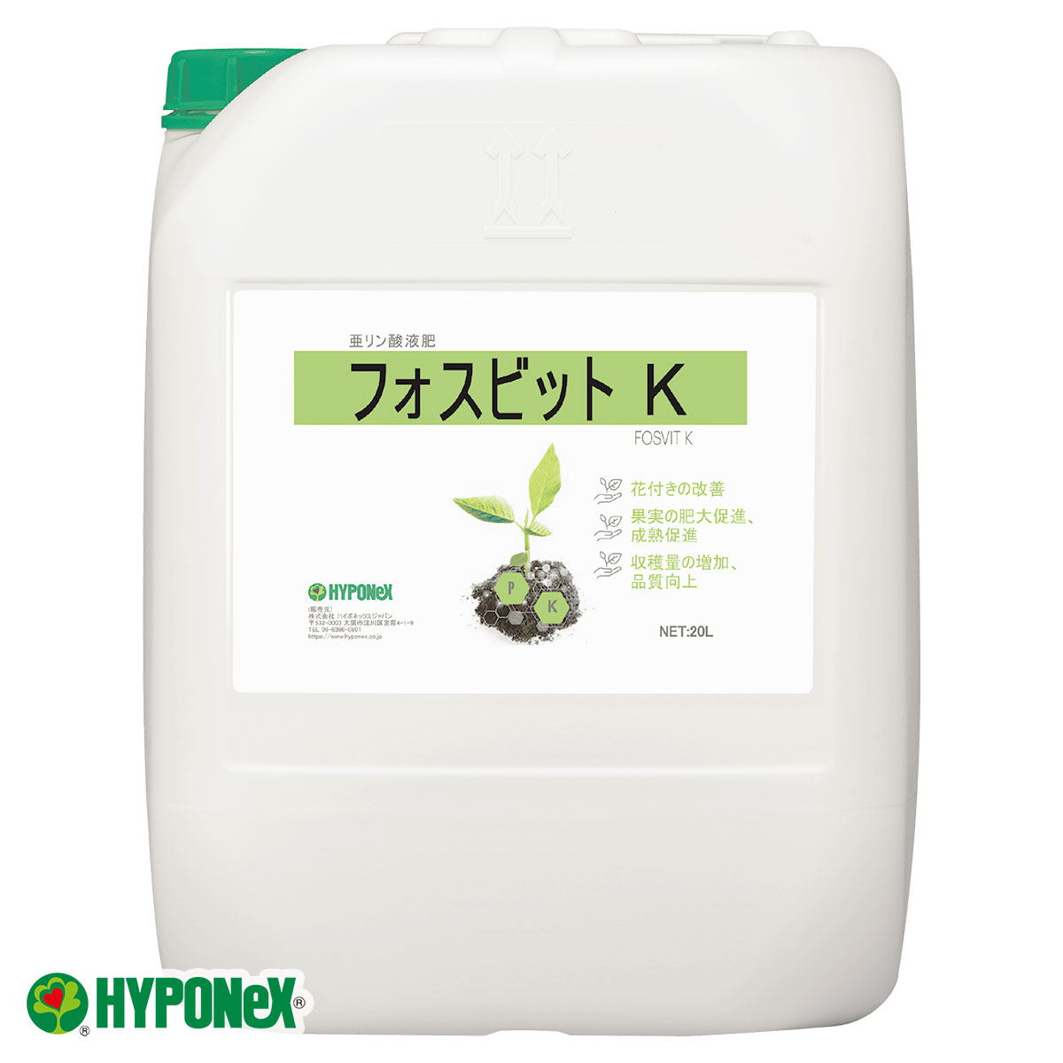 特長亜リン酸とカリの含有量が多く、植物に吸収されやすいよう設計された液肥です。特に果実肥大期や生殖生長期に使用することで根張り向上、花芽の充実、着果や結実の促進、果実の発達と成熟を促進します。高温や曇天などストレス環境下において植物の代謝を活性化します。他バイオスティミュラント資材と併用することでさらに効果が高まります。植物を健全にし、様々なストレスに強くします。使い方水で希釈して、土壌灌水または葉面散布してください。果菜類：花つき〜着果期は土壌灌注500〜1,000倍、0.5〜1L/10a、7〜14日間隔。株が過繁茂の時は葉面散布500〜2,000倍、7〜10日間隔。葉菜類：土壌灌注500〜1,000倍、0.5〜1L/10a、7〜10日間隔。葉面散布500〜2,000倍、7〜14日間隔。根菜類：葉面散布500〜2,000倍、連続で2〜3回。鉢花・花壇苗：土壌灌注500〜1,000倍、0.5〜1L/10a、7〜10日間隔。切り花：葉面散布500〜2,000倍、連続で2〜3回。pH：4.0〜6.0商品名：フォスビットK種類：亜リン酸液肥区分：業務用資材区分：バイオスティミュラント資材性状：液体水溶性りん酸：28.0％水溶性加里：18.0％pH：4.0〜6.0注意事項●食べ物ではありません。食べないでください。●子どもの手の届かない所、ペットが触れない所で保管してください。●目に入らないように注意してください。目に入った場合はすぐに水で洗い流してください。また製品及び希釈液が体や服についた場合もすぐに水で洗い流してください。●施用量は目安ですのでお試しの上お使いください。施用量は、植物の種類、生育状態、気象条件、土壌、潅水方法などにより異なります。高温時には散布しないようにしてください。●鉢花などの満開時の散布による花シミにはご注意ください。●銅剤との混合は避けてください。また、その他の農薬につきましても、混合すると化学変化を起こすおそれがありますので必ずお試しの上、安全を確認してからお使いください。●使用後はタンク・ホース等をしっかり洗浄してください。●製品の性質上、幾分色合いが異なったり固まることがありますが、品質上問題はありません。●希釈液は使い切り、希釈液での保存はしないでください。●開封後は密閉し、直射日光や湿気を避けて冷暗所に保管してください。また、開封後はなるべく早く使い切ってください。●保管状態により結晶が出ることがあります。●使用済みの空容器は放置せず適切に廃棄してください。●アルカリ性資材やカルシウム資材と混用すると沈殿する恐れがあるため、混用は避けてください。●「石灰硫黄合剤」と混合すると、有毒ガスが発生する恐れがあり、危険ですから混用は行わないこと。検索ワード : HYPONeX 水溶性りん酸 水溶性加里 バイオスティミュラント 業務用肥料 果菜類 葉菜類 根菜類 鉢花 花壇苗 切り花 根張り 花芽 着果 結実 果実肥大 生殖生長 葉面散布 土壌灌注 FOSBIT