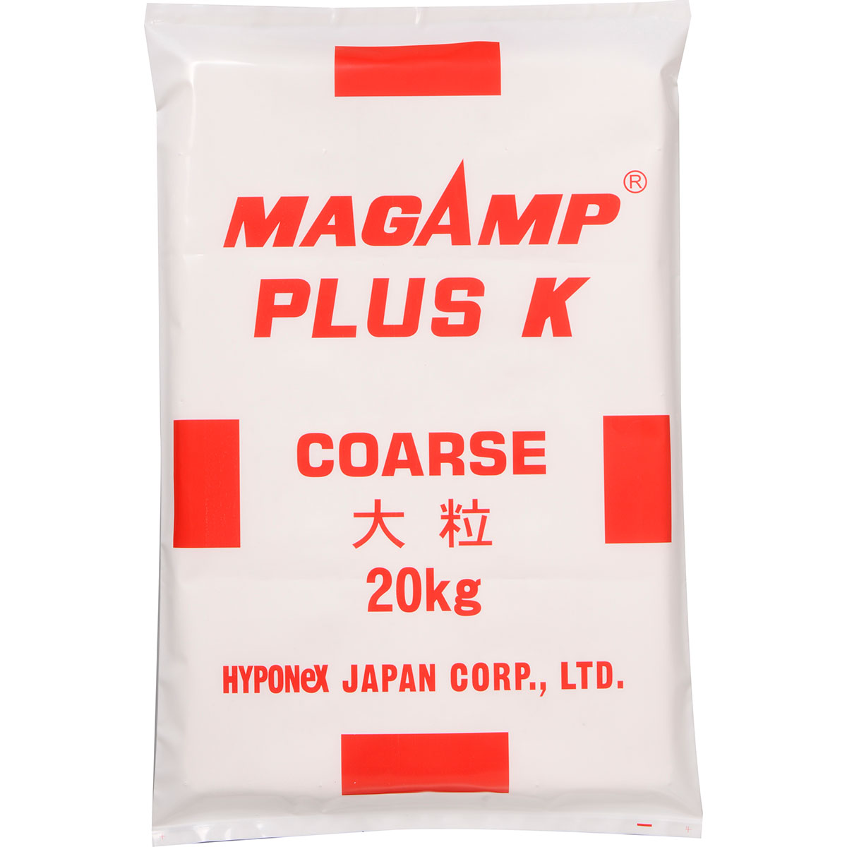 マグァンプK 大粒 20kg ハイポネックス 速攻 緩効性 長期持続肥料 粒状緩効性肥料 送料無料 代金引換不可