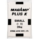 肥料 マグァンプK 小粒 20kg ハイポネックス 肥料 野菜 肥料 芝生 肥料 花 肥料 草花 肥料 バラ 肥料 20kg バラの肥料 芝生の肥料 化成肥料 野菜肥料