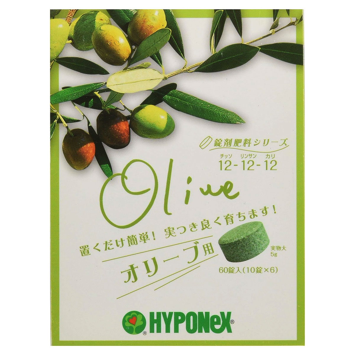 肥料 錠剤肥料 オリーブ用 60錠 ハイポネックス 肥料 オリーブ 肥料 植物 肥料 オリーブの肥料 オリーブ肥料 オリーブ 錠剤肥料 オリーブ 置き肥