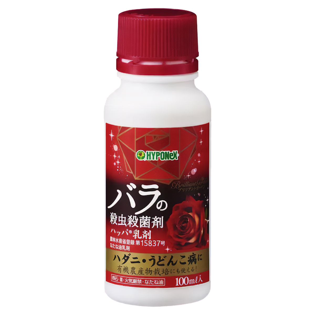 殺虫殺菌剤 BrilliantGarden ハッパ乳剤 100ml ハイポネックス 殺虫剤 農薬 殺虫剤 バラ 殺虫剤 ハダニ 殺虫剤 殺菌剤 農薬 殺菌剤 バラ 殺菌剤
