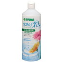 切花延命剤 水あげ名人 600ml ハイポネックス バラ苗 切り花 延命剤 菊 苗 バラ 切り花延命剤 活力延命剤 切花 活力剤 花瓶 仏花 鮮度保持 抗菌剤
