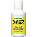 リキダス 植物用活力液 160ml ハイポネックス 活力剤 植物 活力剤 花 活力剤 野菜 活力剤 バラ 活力剤 フルボ酸 活力剤 植物活力剤