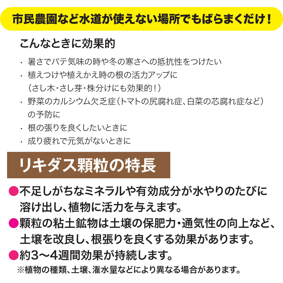 ��ʪ�ѳ��Ϻ� �ꥭ���� ��γ 500g �ϥ��ݥͥå��� γ�� ���Ϻ� ��ʪ ���Ϻ� �� ���Ϻ� ��� ���Ϻ� �ꥭ���� ���� γ�� �ե�ܻ�