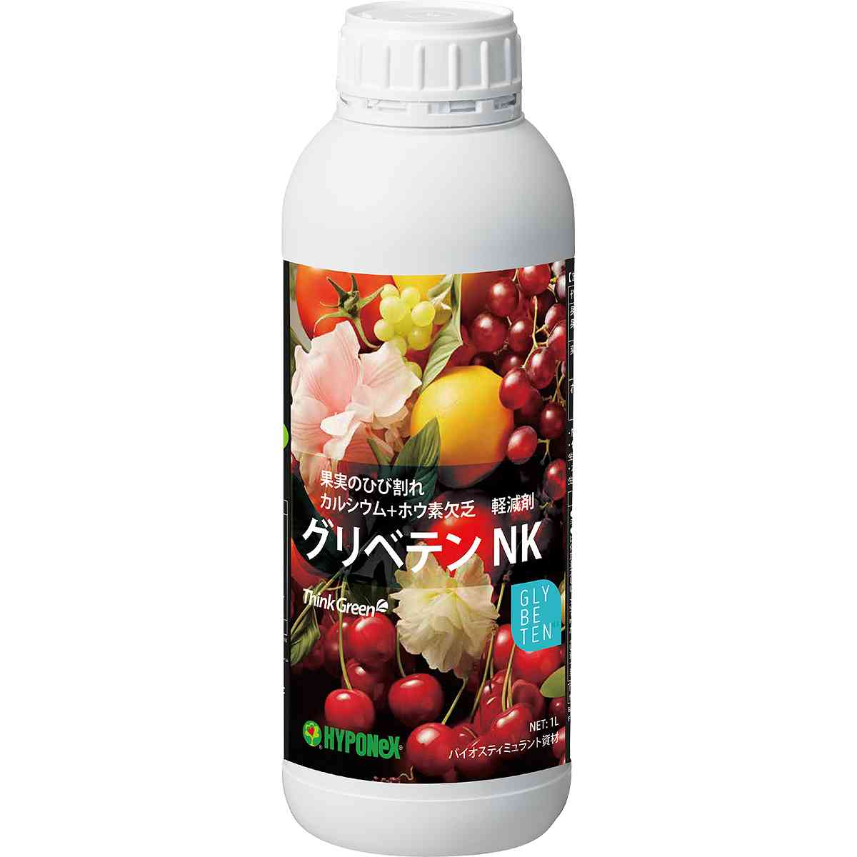 液肥 グリベテンNK 1L ハイポネックス カルシウム+ホウ素配合液肥 グリベテン 液体肥料 裂果対策 植物 ストレス軽減 バイオスティミュラント資材