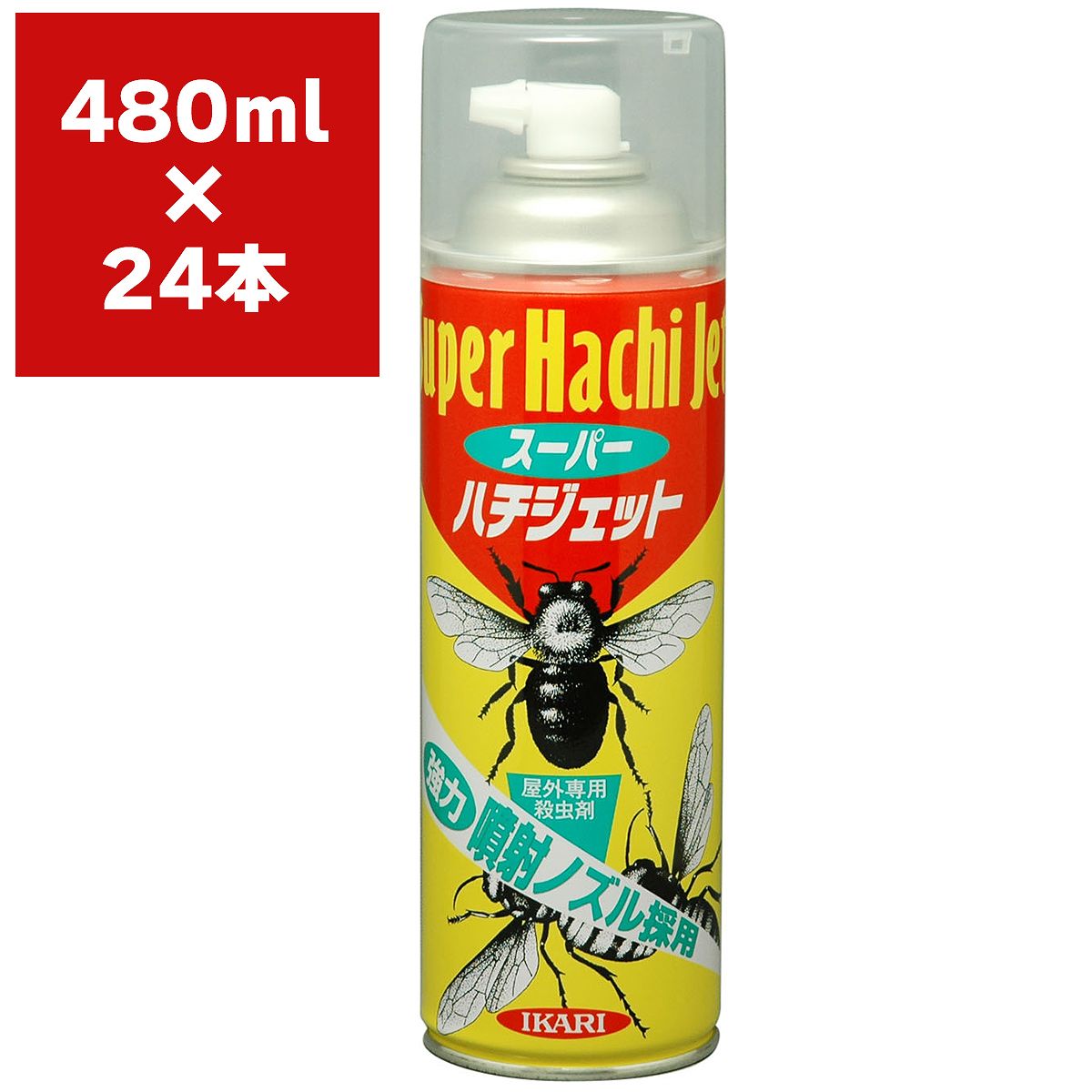 楽天市場】ハチ スーパージェットの通販 楽天市場】ハチ スーパージェットの通販