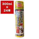 殺虫剤 ムシクリン ハチの巣駆除ムース 300ml ×24本 イカリ消毒 スズメバチ 駆除 ハチの巣 駆除 スプレー スズメバチジェット スズメバチ アシナガバ...