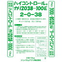 【法人限定】ハイコントロール カリ2038 (2-0-38) 10kg 100日タイプ ジェイカムアグリ 被覆肥料 送料無料 代金引換不可