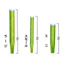 打ち込むだけで約1年間肥効が持続する！樹木専用打込み肥料 樹木の生育に、根の活力増進に！※打ち込みキャップ入り打ち込み方法・添付してあるキャップを図のようにグリーンパイルの頭につけて、大きな木づち等で打込みます。尚、キャップは次回にも使用できます。・硬い土や石の多い所では、あらかじめ鉄棒などで小穴をつくり、打込んで下さい。・芝内にある庭木の場合は、地表より3cm位深く打ち込み、土をかぶせて下さい。・打ち込む時期は、年間を通じて、いつでも結構ですが、春と秋が最も効果的です。・移植したばかりの樹木や鉢植の樹木には使用しないで下さい。・生垣に打込む場合は、根元から最低20cm程度離して打込んで下さい。・生垣の両側がレンガ等で隔離されている場合は、使用を差控えて下さい。・毎年打込む場合は、打込み場所を変えて下さい。・残った物は袋などに入れ口を輪ゴムでしばり、外気と触れないように冷暗所に保存してください。標準使用量幹周直径／1樹当りの年間打込み本数2〜3cm／1〜2本3〜4cm／2〜3本5cm以上／3本以上＊密生しているところですは、3.3平方メートル(1坪)あたり1本使用して下さい。