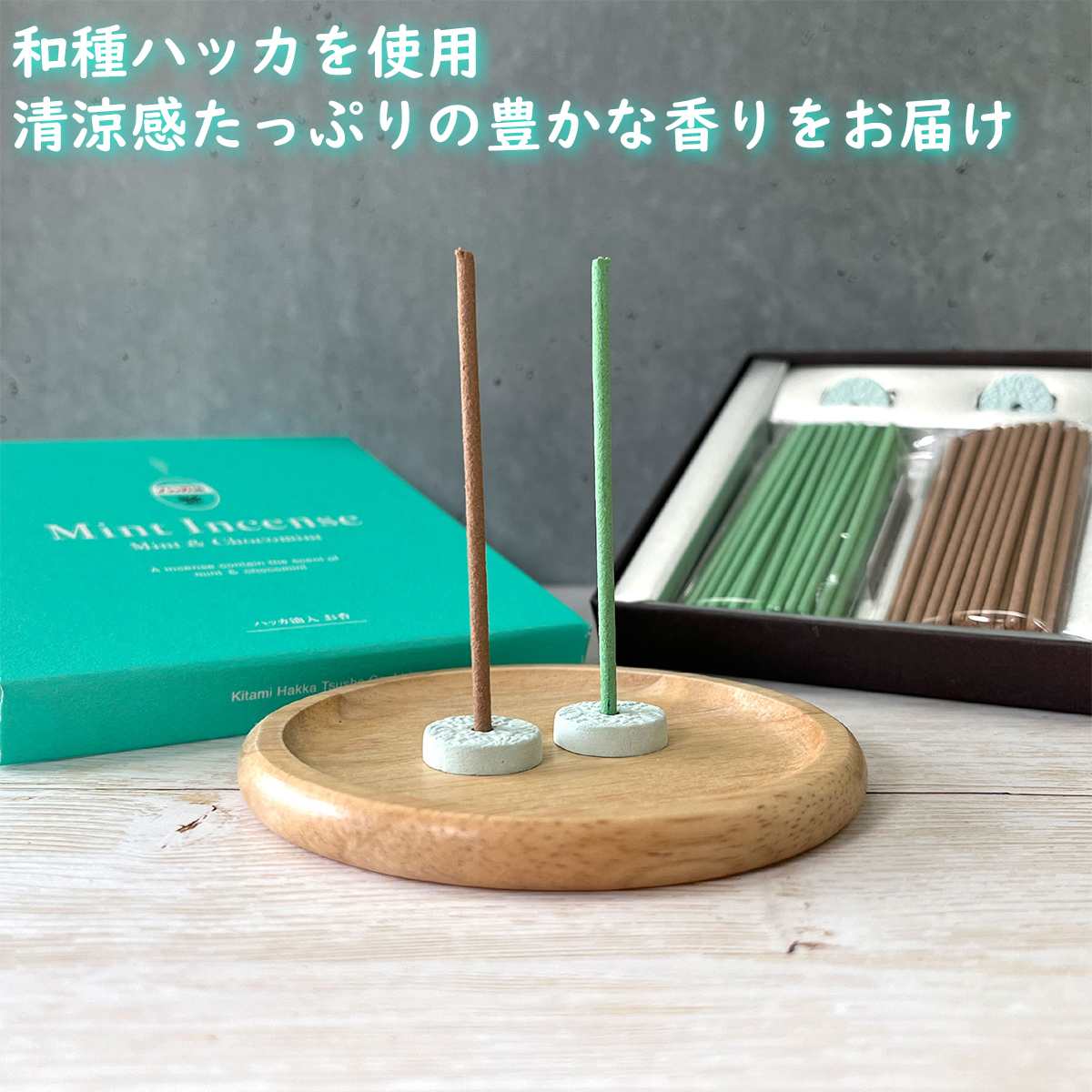 エアー（風）《フィンドホーンフラワーエッセンス》15ml [フィンドホーン/フラワーエッセンス/日本国内正規品/フィンドホーンフラワーエッセンス/エレメント/陰陽五行]