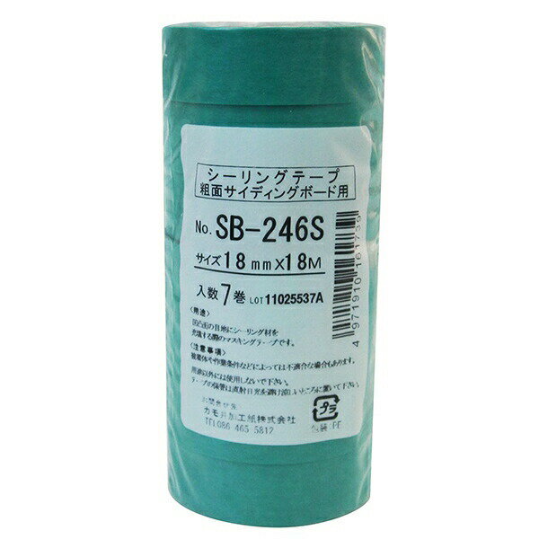マスキングテープ 粗面サイディングボード用シーリングテープ 緑 7巻パック 18mm×18m SB-246S カモ井加..