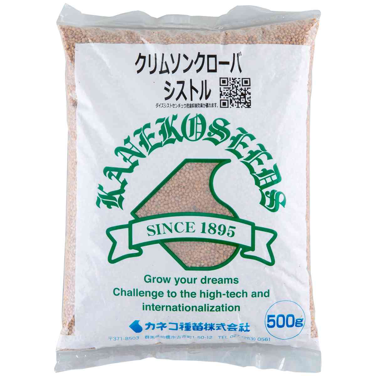 ※メーカーより直送品となります。当店から出荷される商品と一緒に購入された場合別途送料が発生致しますご了承ください。有効期限最低3カ月以上の商品を発送させていただきます。それ以下の期限になる場合、当店よりメールまたはお電話にてご連絡させていただきます。ご注意：必ず播種時期を確認して頂きご購入をお願い致します。ご利用になる地域の気温をご確認の上、ご購入お願い致します。ダイズシストセンチュウ密度抑制品種特性・利用法クリムソンクローバーの早生種ダイズシストセンチュウ密度抑制効果が優れます。生育旺盛で、生草収量も多いです。空中の窒素も固定し、土壌を肥沃にします。景観作物としても利用できます。播種期暖地・中間地：9〜11月、3〜4月冷涼地：4〜5月(開花後にすき込みます)播種量3〜4kg/10a検索ワード：緑肥種 緑肥 種 緑肥 種子 緑肥の種 景観用種子 景観用緑肥 種 緑肥 線虫 対策 景観用緑肥 クローバー 種子 緑肥 種 緑肥種子 クローバー 緑肥